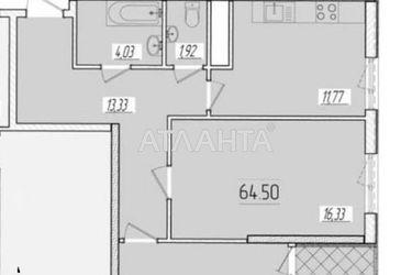 2-rooms apartment apartment by the address st. Krasnova (area 64,5 m2) - Atlanta.ua - photo 9