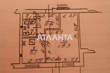 1-room apartment apartment by the address st. Promyshlennaya (area 37,0 m2) - Atlanta.ua - photo 20