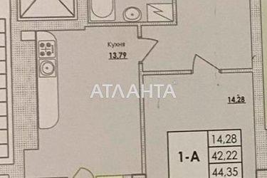 1-room apartment apartment by the address st. Tramvaynaya (area 45,2 m2) - Atlanta.ua - photo 17