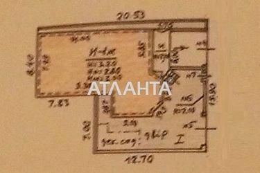 House by the address st. Chernigovskaya (area 296,0 m2) - Atlanta.ua - photo 59