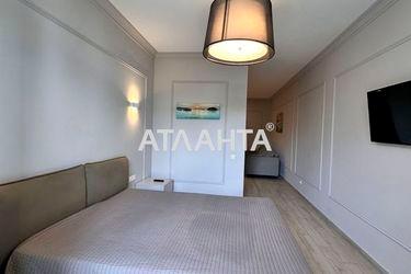 1-комнатная квартира по адресу Фонтанская дор. (площадь 44,7 м2) - Atlanta.ua - фото 20