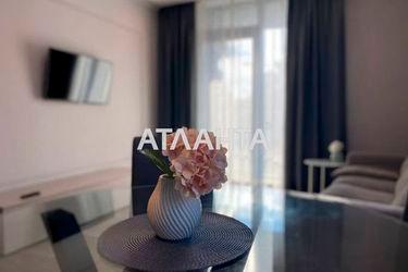 1-room apartment apartment by the address st. Fontanskaya dor Perekopskoy Divizii (area 53,1 m2) - Atlanta.ua - photo 20