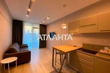1-room apartment apartment by the address st. Fontanskaya dor Perekopskoy Divizii (area 40,3 m2) - Atlanta.ua - photo 17
