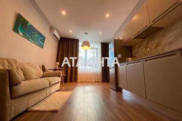 1-room apartment apartment by the address st. Fontanskaya dor Perekopskoy Divizii (area 42,7 m2) - Atlanta.ua - photo 17