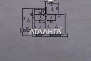 2-rooms apartment apartment by the address st. Rozhdestvenskaya (area 52,6 m2) - Atlanta.ua - photo 24