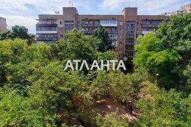 1-room apartment apartment by the address st. Posmitnogo (area 29,8 m2) - Atlanta.ua - photo 28