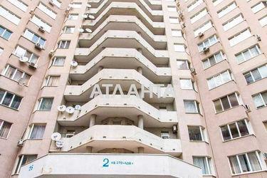 3-rooms apartment apartment by the address st. Srednefontanskaya (area 153,0 m2) - Atlanta.ua - photo 25