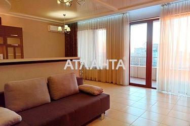 1-room apartment apartment by the address st. Kupalnyy per Inber Very (area 75,0 m2) - Atlanta.ua - photo 25