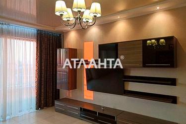 1-room apartment apartment by the address st. Kupalnyy per Inber Very (area 75,0 m2) - Atlanta.ua - photo 28