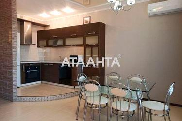 1-room apartment apartment by the address st. Kupalnyy per Inber Very (area 75,0 m2) - Atlanta.ua - photo 29