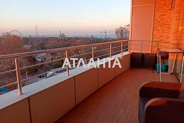 1-room apartment apartment by the address st. Kupalnyy per Inber Very (area 75,0 m2) - Atlanta.ua - photo 39