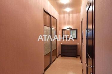 1-room apartment apartment by the address st. Kupalnyy per Inber Very (area 75,0 m2) - Atlanta.ua - photo 40