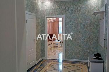 2-к apartment on street Kurortnyy per  v Arkadii - Atlanta.ua - photo 3