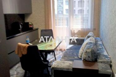 2-к apartment on street Kurortnyy per  v Arkadii - Atlanta.ua - photo 9
