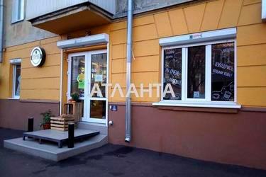 Commercial real estate at st. Bolshaya arnautskaya Chkalova (area 87 m²) - photo 15 Commercial real estate at st. Bolshaya arnautskaya Chkalova (area 87 m²) - Atlanta.ua - photo 15