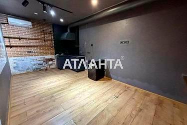 Commercial real estate at st. Bolshaya arnautskaya Chkalova (area 87 m²) - photo 19 Commercial real estate at st. Bolshaya arnautskaya Chkalova (area 87 m²) - Atlanta.ua - photo 19