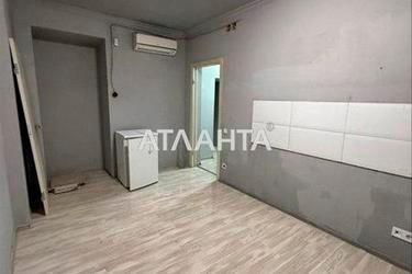 Commercial real estate at st. Bolshaya arnautskaya Chkalova (area 87 m²) - photo 24 Commercial real estate at st. Bolshaya arnautskaya Chkalova (area 87 m²) - Atlanta.ua - photo 24