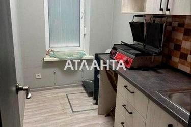 Commercial real estate at st. Bolshaya arnautskaya Chkalova (area 87 m²) - photo 25 Commercial real estate at st. Bolshaya arnautskaya Chkalova (area 87 m²) - Atlanta.ua - photo 25