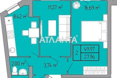 2-rooms apartment apartment by the address st. Pishonovskaya (area 50,0 m2) - Atlanta.ua - photo 9