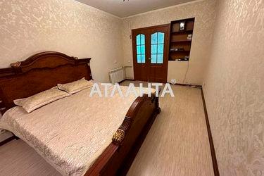 2-rooms apartment apartment by the address st. Filatova ak (area 42,0 m2) - Atlanta.ua - photo 19