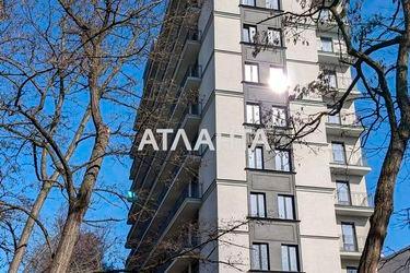 1-room apartment apartment by the address st. Shevchenko pr (area 54,5 m2) - Atlanta.ua - photo 22