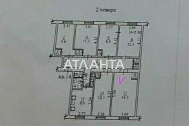 Room in dormitory apartment by the address st. Krasnova (area 23,0 m2) - Atlanta.ua - photo 28