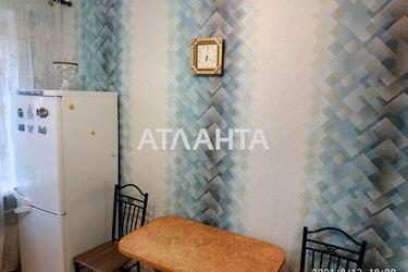 2-rooms apartment apartment by the address st. Ilfa i Petrova (area 50,7 m2) - Atlanta.ua - photo 17