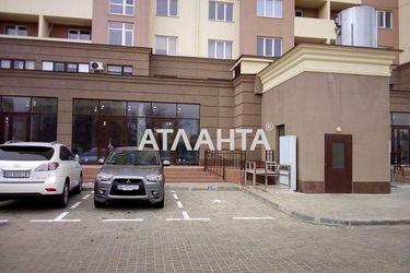 Commercial real estate at st. Grushevskogo Mikhaila Bratev Achkanovykh (area 70,0 m2) - Atlanta.ua - photo 13