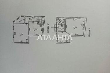 3-rooms apartment apartment by the address st. Stolbovaya (area 80,0 m2) - Atlanta.ua - photo 14