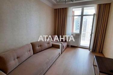 1-room apartment apartment by the address st. Zhemchuzhnaya (area 45,7 m2) - Atlanta.ua - photo 24