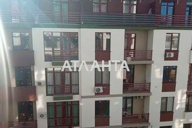 1-room apartment apartment by the address st. Bocharova gen (area 22,0 m2) - Atlanta.ua - photo 18