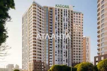2-rooms apartment apartment by the address st. Krasnova (area 59,4 m2) - Atlanta.ua - photo 9