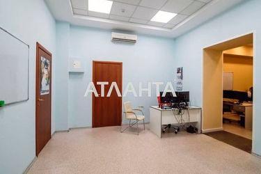 Commercial real estate at st. Bolshaya arnautskaya Chkalova (area 195,0 m2) - Atlanta.ua - photo 17