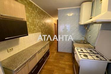 3-rooms apartment apartment by the address st. Svyatoslava Rikhtera Shchorsa (area 64,4 m2) - Atlanta.ua - photo 15