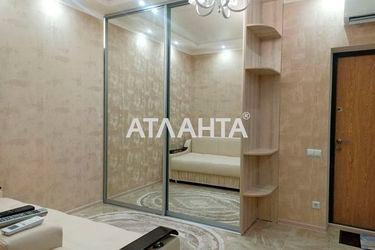 1-room apartment apartment by the address st. Gagarina pr (area 46,0 m2) - Atlanta.ua - photo 19
