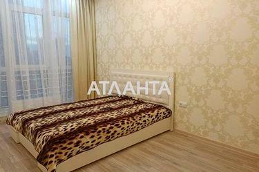 1-room apartment apartment by the address st. Gagarina pr (area 46,0 m2) - Atlanta.ua - photo 20