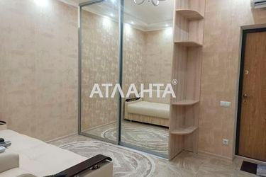 1-room apartment apartment by the address st. Gagarina pr (area 46,0 m2) - Atlanta.ua - photo 26