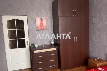 Room in dormitory apartment by the address st. Stolbovaya (area 0) - Atlanta.ua - photo 11
