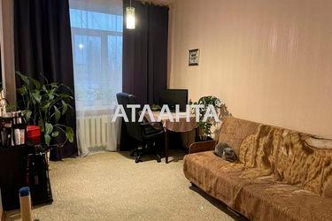 Room in dormitory apartment by the address st. Stolbovaya (area 0) - Atlanta.ua - photo 13