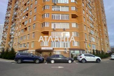 1-room apartment apartment by the address st. Zhabotinskogo Proletarskaya (area 50,0 m2) - Atlanta.ua - photo 27