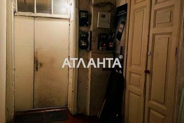 Room in dormitory apartment by the address st. Malaya arnautskaya Vorovskogo (area 16,1 m2) - Atlanta.ua - photo 28