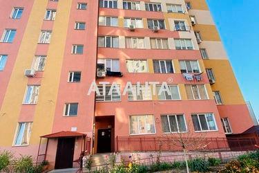 2-rooms apartment apartment by the address st. Grushevskogo Mikhaila Bratev Achkanovykh (area 65,0 m2) - Atlanta.ua - photo 16