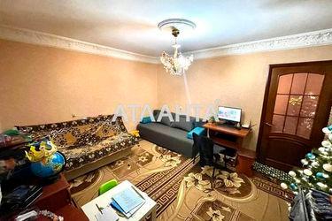 2-rooms apartment apartment by the address st. Malaya arnautskaya Vorovskogo (area 38,0 m2) - Atlanta.ua - photo 7