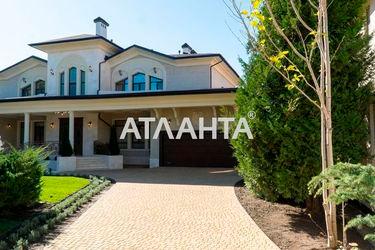 House by the address st. Arkadievskiy per (area 650,0 m2) - Atlanta.ua - photo 76