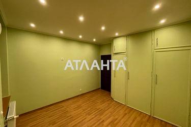 2-комнатная квартира по адресу ул. Новосельского (площадь 49,0 м2) - Atlanta.ua - фото 21