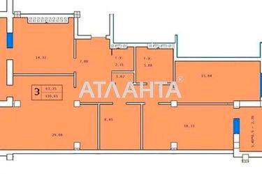 3-rooms apartment apartment by the address st. Drezdenskaya (area 120,0 m2) - Atlanta.ua - photo 32