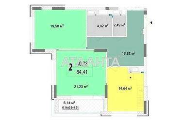 2-rooms apartment apartment by the address st. Andreya Verkhoglyada Dragomirova (area 86,0 m2) - Atlanta.ua - photo 22