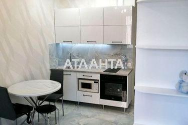 1-room apartment apartment by the address st. Genuezskaya (area 32,2 m2) - Atlanta.ua - photo 18