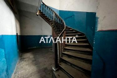 3-rooms apartment apartment by the address st. Kotlyarskaya ul (area 55,0 m2) - Atlanta.ua - photo 12