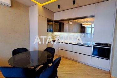 2-rooms apartment apartment by the address st. Kamanina (area 62,0 m2) - Atlanta.ua - photo 25